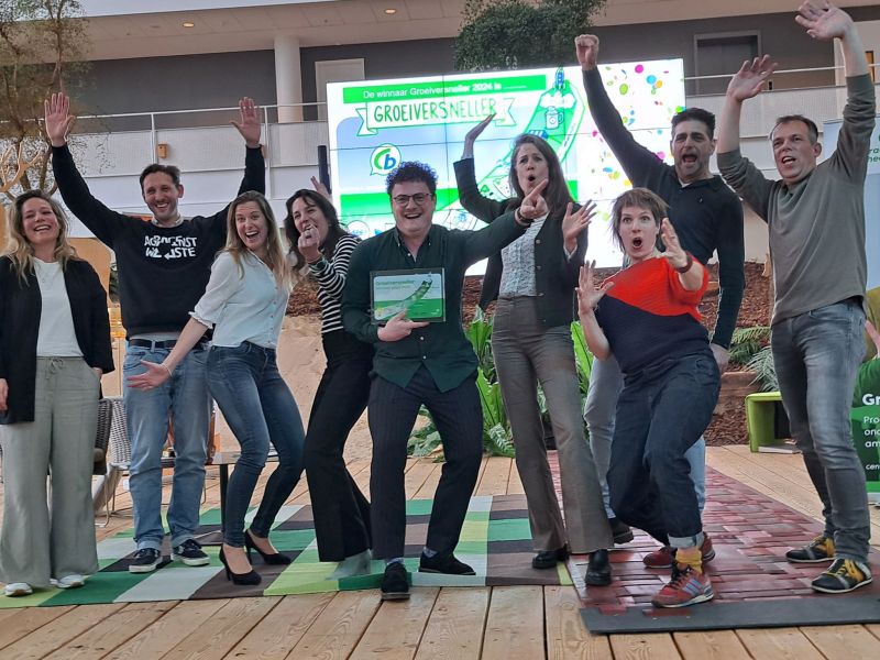 eindevent ImpactPlus 2023